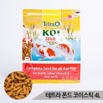 올블루 테트라 폰드 코이스틱 4L 비단잉어사료 금붕어사료, [단일상품]