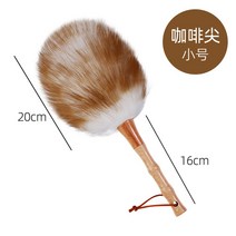 가정용 틈새 먼지털이 청소기 바닥 침대 청소 소파 가구 스위퍼 먼지떨이 클린, 커피 팁 스몰