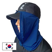 국산 모자햇빛가리개 썬가드 썬캡 여름 농사 골프, 하늘