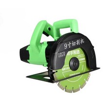 콘크리트절단기 벽체 벽 절단 홈파기 시멘트 철거, (159-1) + 3종