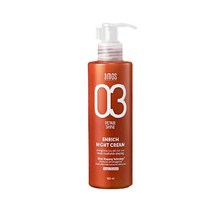 아모스 나이트크림 180ml x2 리페어샤인 인리치 헤어케어, 리페어샤인 인리치 나이트크림 180ml x2