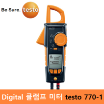 TESTO testo 클램프미터 770-1 전압 1mV~600V 전류 0.1A~400A 전기안전점검