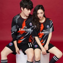 반티닷컴 파리 생제르망 져지 9139 축구복 상하의 세트 풀마킹