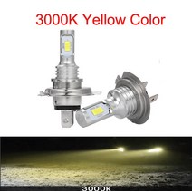 H4 LED H7 H11 H8 9006 H3 CSP 4500K 자동차 바이크 오토바이 헤드 라이트 80W 12000LM 낮은 빔 전구 램프, 04 3000K_03 H4