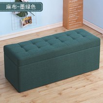 패브릭 원목 수납벤치 보관함 오픈 3인 장 평상 깊은 박스 의자 소파 2인 서랍, 가로100-세로40 높이40cm, 그린