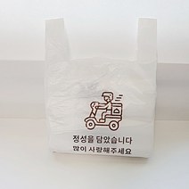 태제 인쇄배달봉투 포장비닐봉투 소.중 대 100장, 100개, 36L