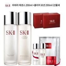 SK2 (백화점정품)에스케이투 피테라 에센스 230ml +클리어 로션 230ml (선물세트) 에센스 230ml +로션 230ml +로션 30ml+에센스 30ml+ 마스크 2매, 1SET