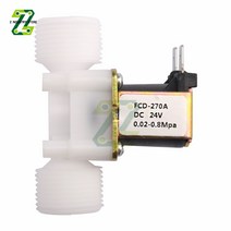공압 부품 3/4 솔레노이드 밸브 12V 24V 220V 자기 공압 압력 컨트롤러 스위치 세탁기, 07 Flat angle DC24V