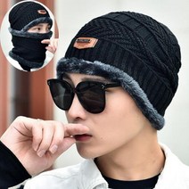 털비니 목도리 세트 방한모자 완전무장 밍크털 안감넥워머 목폴라 털비니 비니 털넥워머 방한용품 겨울등산용품 니트넥워머 밍크털넥워머 일체형방한모자