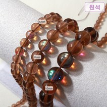 [5202-07]원석(라운드) 6/8/10mm (월광석/유광) 브라운 [0.5줄], 8mm