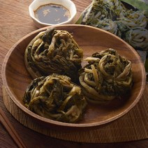 농가살리기 양구 펀치볼시래기 무청 삶은 시래기볼 1kg 2kg 3kg, 양구 삶은 펀치볼시래기 200g*5봉