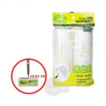 청소기 교체형 테이프 롤클리너 크리너 머리카락 이지컷 롤크리너 돌돌이 찍찍이 클리너리필 리프터 대형2P