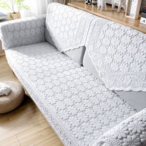 여름쇼파커버 패드 레이스 등받이 깔개 덮개 미끄럼방지, 직사각형 130x180cm, G
