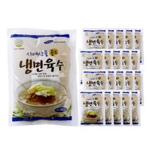 풍원식품 골드 냉면육수 350g 20팩