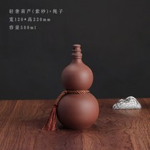 막걸리 술병 동동주 전통주 고량주 복고풍 세라믹 앤티크 호리병 표주박 물통 중국식, B