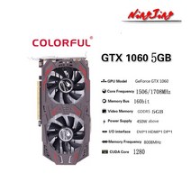 기가바이트 msi zotac asus 다채로운 raphic 카드 gtx 750ti 960 1050ti 1060 1650 2 3 4 5 6g gpu 지원 amd 인텔 데스크탑 마더보, 씨엔, 다채로운-1060-5GB