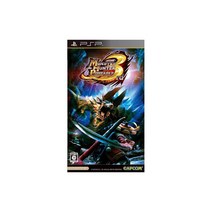 몬스터 헌터 포터블 3rd PSP the Best, 단품