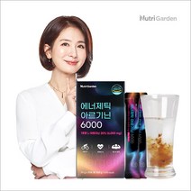 새콤달콤 블루베리맛 액상형 피로회복 활력충전 에너제틱 아르기닌 6000mg 20gx15포