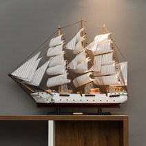 범선모형 해적 공예품 선물 액세서리 인테리어, 대형선 H화이트(길이 75 높이 60 cm)