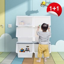 [국내생산] 1+1 슬라이딩 기저귀 장난감 정리함 리빙박스, 06.슬라이딩-반투명/1+1특대형