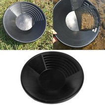금속 분리 광업 광물 도구 사금채취 사금접시 골드 패닝접시 장비 선별기 채