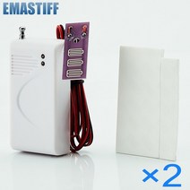 누수탐지기 열화상카메라 배관내시경카메라 EMastiff 무선 누수 센서 감지기 433MHz PT2262 4.7M 2 개, 한개옵션0