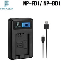 퓨어클리어 소니 NP-BD1 LCD 싱글 USB 호환 카메라 배터리 충전기, JND-PURECLEAR-ONE