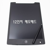 LCD 전자칠판 스케치패드 전자보드 12인치 어린이선물용, 블랙