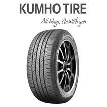 금호타이어 HP71…265/55R19(부산무료장착/전국무료배송)2655519