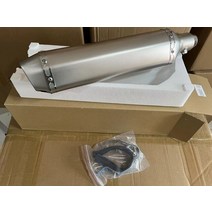 바이크 오토바이배기 소음 머플러 CHmotor 탄소 섬유 오토바이 배기 파이프 이스케이프 모토 튜브 Nmax Tmax530 Msx125 GSR600 250cc 350cc 600cc, [17] R470mm with sticker, 1개