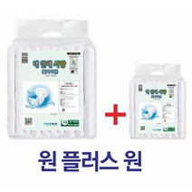 내 안에 사랑 성인용 겉기저귀 메직테이프 중형(M)보통 체형 60kg 좌우 노인 산모 요실금 20개(2팩), 중형, 10개, 2개