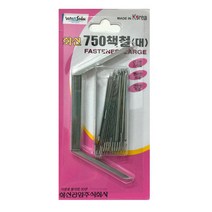nU추천Lb7938s_hwashin)750책철세트(대)-박스(120개입)_mH3Ud7920