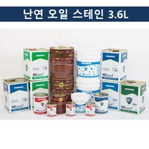 [디어제스트]_국산 목재 착색용 페인트 난연 오일 스테인 3.6L 셀프용 인테리어 인테리어도료★★★★★, ▦▦▦선택→자단