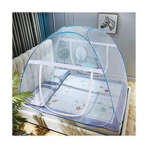 AMMER 팝업 모기장 침대용 텐트 네트 바텀이 적용된 휴대용 접이식 디자인 출품작 2, Light Blue