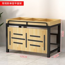 슈퍼마켓 과일 우드선반 디스플레이 랙 마켓진열대 과일선반 우드진열대, C. 1층/ 경사 X/ 가림막