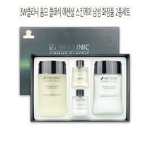 3W클리닉 옴므 스킨케어 남성 화장품 2종세트-O 남자 남성 화장품 스킨 로션 옴므 맨 20대 30대 40대 50대 남자 친구 아빠 생일 선물, 1, 본상품선택
