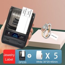 사무용 사무실 무한잉크 복합기 가정용 프린터기 복사기 Detonger dp23s 열 5, dp23s 5jewelry30x25, 영국 플러그