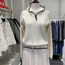 라티움 NC05 단추후드티 니트후드티 T2313SW23