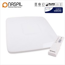 나스필 LED 사각 방등 80W 디밍 리모컨 주광색 삼성LED칩 KS인증