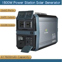 인산철파워뱅크 캠핑카 보조배터리 적산잔량계 1500w 모두 하나의 리튬122, 220V UK PLUG
