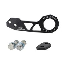 자동차견인고리 차량용견인고리 범용 앞 트레일러 후크 알루미늄 합금 ak-8108 rhombic towbar 자동 후면 범퍼 액세서리 jdm 용 견인 도구, 검정을 타자