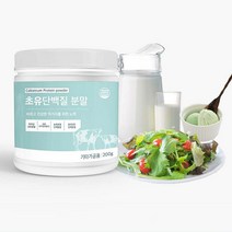 [리미드]자연방목 프리미엄 락토페린 초유 단백질 분말 200g, 단품, 단품