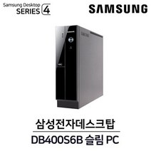 삼성전자 컴퓨터 DB400S6B i5-6500 사무용 주식용 오피스 윈도우10 데스크탑 컴퓨터, 03.I5-6500 16G SSD 120G Win10