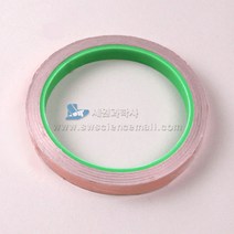10mm 구리테이프(전도성테이프), 단품
