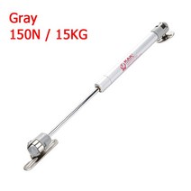 KAK 100N /10kg 구리 포스 캐비닛 도어 리프트 지원 가스 스트럿 유압 스프링 힌지 주방 찬장 힌지 가구 하드웨어, 그레이 15KG