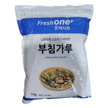 프레시원 부침가루(실온 1Kg