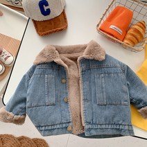루라줌) 아기 유아 아동 키즈 돌아기 두돌 3살 4살 남아 여아 돌아기 두돌 브라우니 퍼 청자켓 데님 자켓 겨울 잠바 점퍼 바람막이 자켓 가디건 외투 겨울잠바 아기잠바