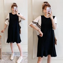 Makone 빅사이즈 여름 원피스 넓은 소매