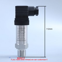 FPT01 M20 * 1.5 4-20mA 출력 급수 트랜스미터, 한개옵션1, 18 0-40Mpa