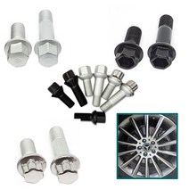 아우디 휠볼트 휠너트 락볼트 락너트 롱 숏 볼트 휠악세사리 벤츠 폭스바겐, (03)8307